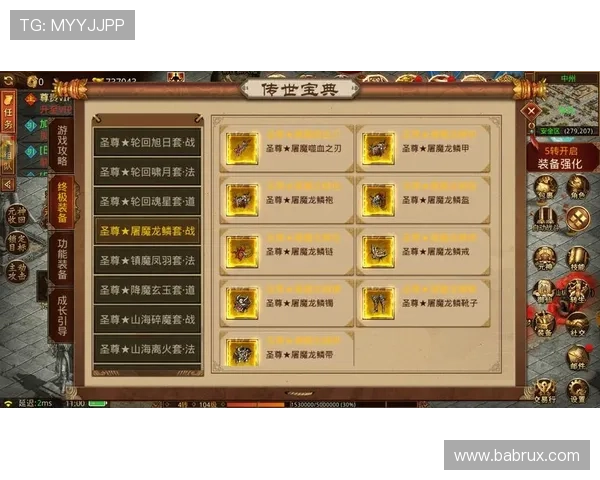 918网络游戏中的宠物养成与培养技巧，助你战力飙升