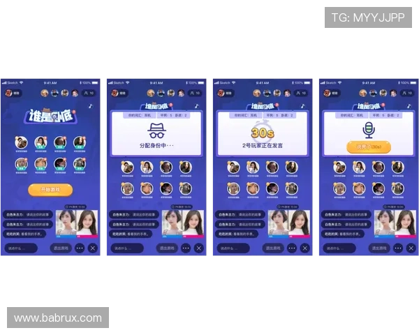 京葡娱乐官方官方网站引入多项创新功能,提升用户互动体验