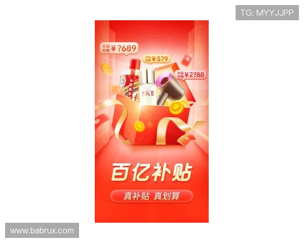 博盈官网app下载助力用户轻松掌握最新体育资讯与赛事动态