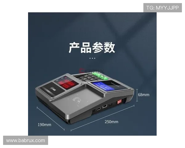 安全稳定的918自动发卡平台成为网络游戏充值的首选工具