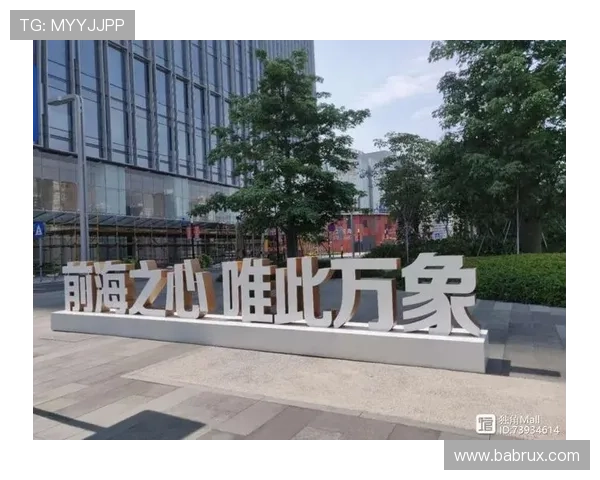 探索万象城体育的创新服务模式,为消费者提供个性化的运动健康解决方案